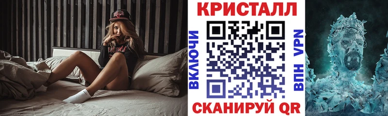 Амфетамин VHQ Ковдор