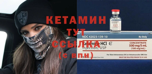гашишное масло Козловка