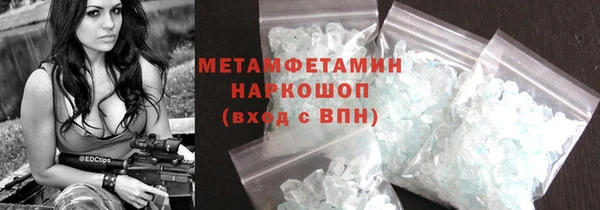 кокаин колумбия Киреевск