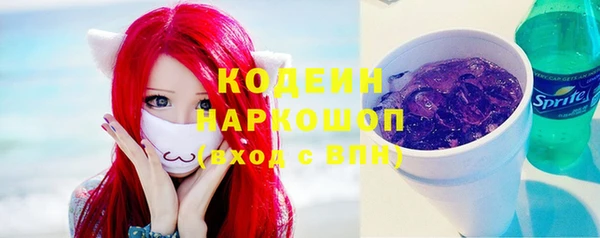 кокаин колумбия Киреевск