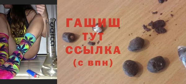 mdma Козельск