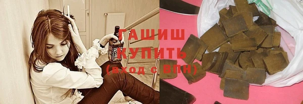 эйфоретик Карталы