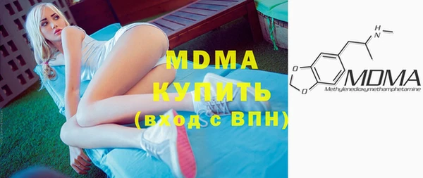 кокаин колумбия Киреевск