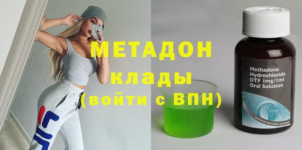 кокаин колумбия Киреевск
