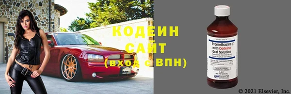 гашишное масло Козловка