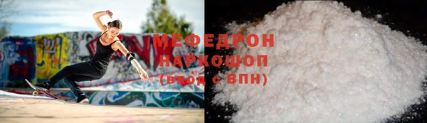 кокаин колумбия Киреевск
