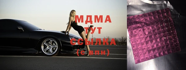 хмурый Киренск