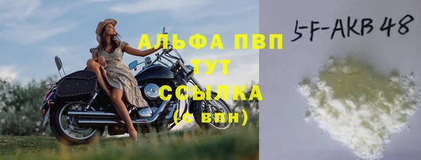 хмурый Киренск