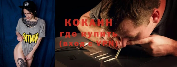 кокс Кодинск
