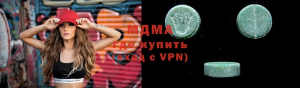 хмурый Киренск