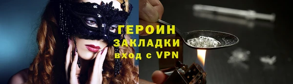 кокс Кодинск