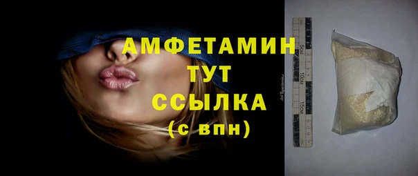 mdma Козельск