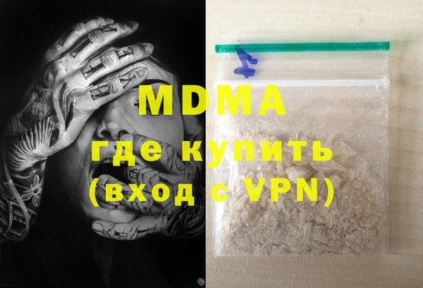 хмурый Киренск