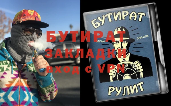 кокаин колумбия Киреевск