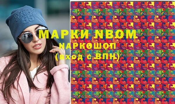 эйфоретик Карталы