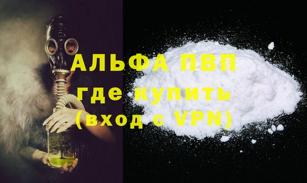 гашишное масло Козловка