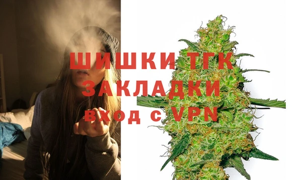 хмурый Киренск