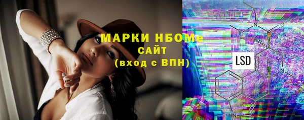 mdma Козельск