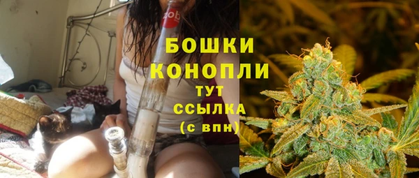 COCAINE Кинешма