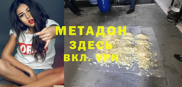 хмурый Киренск