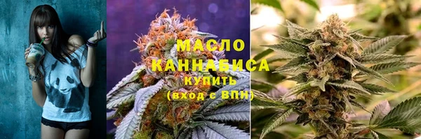 кокаин колумбия Киреевск