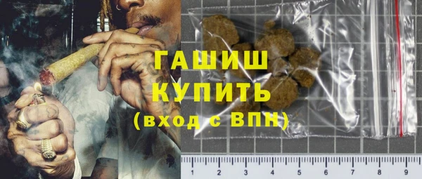 кокс Кодинск