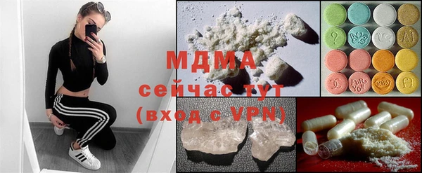 хмурый Киренск