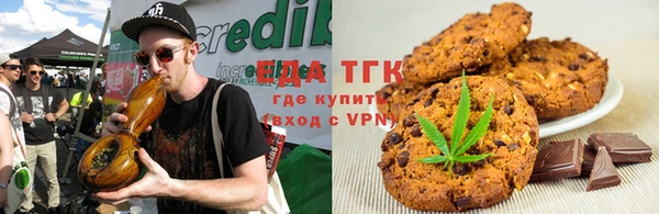 хмурый Киренск