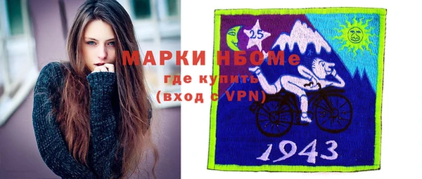 mdma Козельск
