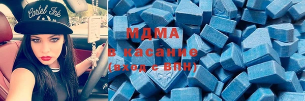 хмурый Киренск