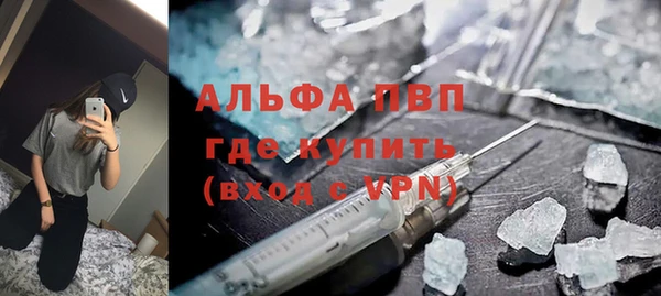COCAINE Кинешма