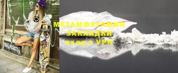 гашишное масло Козловка