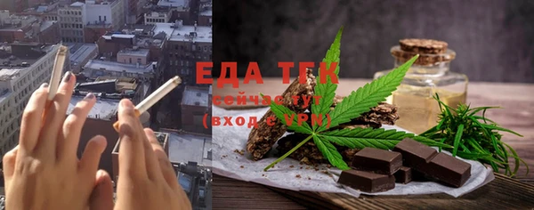 COCAINE Кинешма