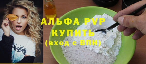 COCAINE Кинешма