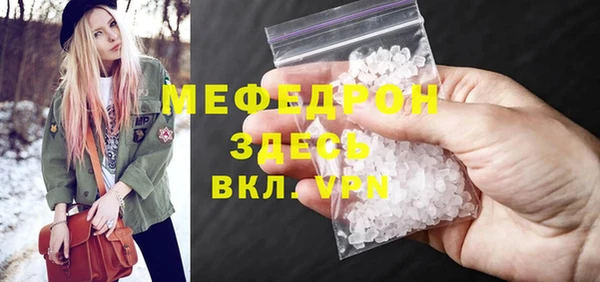 гашишное масло Козловка
