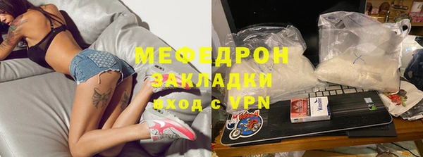 кокаин колумбия Киреевск