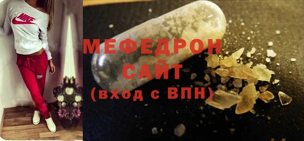 mdma Козельск