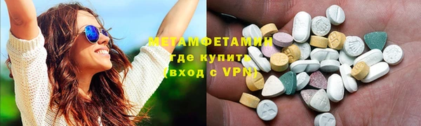 кокс Кодинск