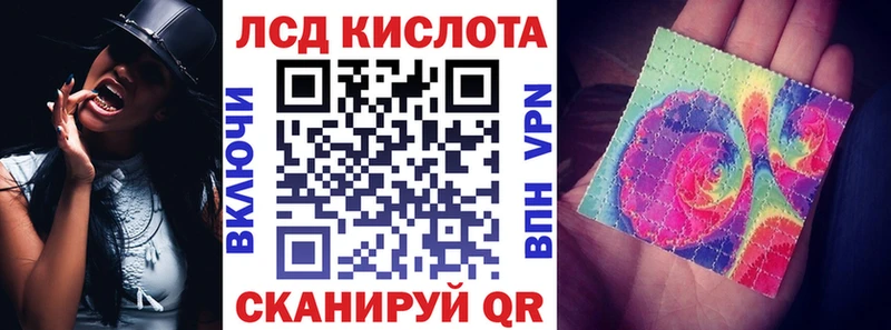 Марки N-bome 1,8мг  MEGA ссылки  Ковдор 