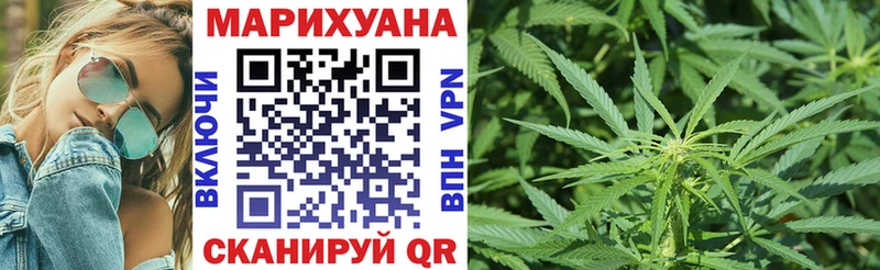 Шишки марихуана SATIVA & INDICA  Ковдор 